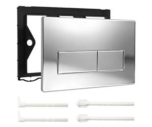 Plaque de commande wc suspendu, plaque de déclenchement wcà double chasse d’eau, compatible avec GEBERIT SIGMA01/20/21/30 UP300/320, 115.770.11.5, dimensions 245×164mm, finition chromée miroir
