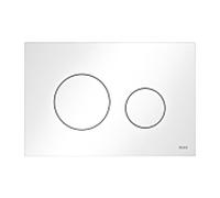 TECE Plaque de commande pour WC TECEloop, plastique, pour technique à deux quantités, 9240920, Couleur: Blanc
