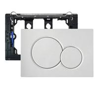 Plaque de Déclenchement Double Touche Geberit SIGMA 01 Blanche