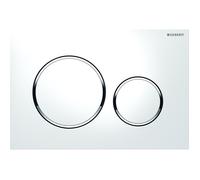 Plaque de déclenchement WC DUOFIX Sigma 20 (115.882.KJ.1)