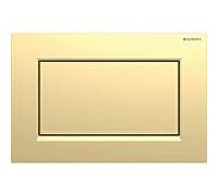 Plaque de déclenchement Geberit Sigma 10 Square 115893451 plaquée or, pour chasse d'eau à arrêt automatique