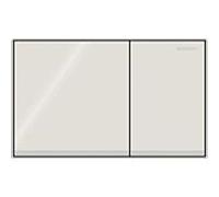 Geberit Sigma 60 Square Plaque de commande 115640JL1 bouton gris sable, Rahmen chromé brillant, pour double chasse, montage encastré