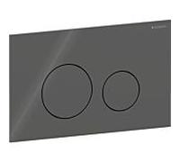Plaque de déclenchement Geberit Sigma40 115628JK1 Ronde, lave, pour double chasse