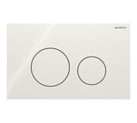 Plaque de déclenchement Geberit Sigma40 115628JL1 Ronde, gris sable, pour double chasse