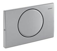 Plaque de déclenchement interrompable MAMBO acier inoxydable - GEBERIT - 115.751.00.1 Gris brossé G