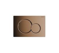 Plaque De Déclenchement Laiton Brillant Sigma01 Pour Bâti-Support Up320