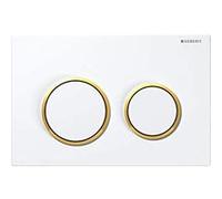 Plaque de déclenchement Omega20 GEBERIT pour rinçage - double touche blanc/doré - 115.085.KK.1 Or G