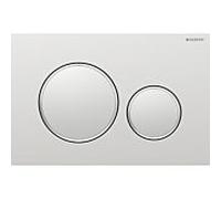 Plaque de déclenchement ronde Geberit Sigma 20 115882JQ1 Plaque et boutons peints en chrome mat