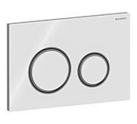 Plaque d'actionnement ronde Sigma 50 Geberit 115651SI1 plaque/bouton blanc , anneau noir chromé, pour chasse d'eau 2 mesures