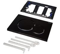 Plaque de déclenchement Sigma 01 - Noir