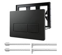 Plaque de poignée de chasse d'eau compatible avec Geberit Sigma 01/20/30/50, série UP300 & UP320, plaque d'actionnement à 2 quantités, avec cadre de montage et kit de levier de chasse (245 x 164 mm