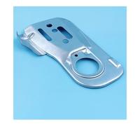 Plaque de Protection du Guide-chaîne for tronçonneuses 2245, 2250, CS 2250S, CS2250 S II, CS 2245 2245S (pièce de Rechange: 544094001) Accessoires