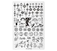 Plaque de stamping pratique pour ongles avec motifs traditionnels uniques en acier inoxydable pour nail art à la mode