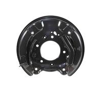 Plaque De Support De Frein Arrière Droite METZGER Compatible Avec TOYOTA LAND