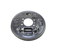 Plaque De Support De Frein Arrière Gauche METZGER Pour U.A. HYUNDAI I20