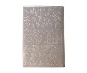 Plaque de transfert pour manucure à domicile avec graffiti français | Construction en acier inoxydable, canaux coupés, préparation au comptoir de salon, manipulation facile avec grattoir