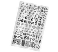 Plaque d'estampage d'ongles pratique en acier inoxydable avec des designs traditionnels uniques outil de manucure pour modèle de styles chinois d'art à la mode
