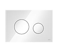 Plaque d'exploitation TECEloop 9240650 verre blanc , boutons blanc