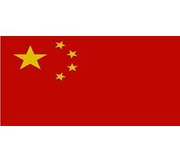 Plaque d'immatriculation photo avec drapeau de la Chine - 15 x 12 pouces