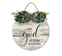 Plaque en bois à suspendre avec citation inspirante chrétienne « With God All Things Are Possible » - Verse biblique rustique pour Dieu chrétien Jésus Christ - Cadeau de pendaison de crémaillère - 28