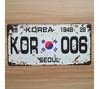 Plaque en métal de Séoul Corée du Sud - 15,2 x 30,5 cm
