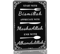 Plaque en métal islamic Daily Prayers pour l'Aïd Ramadan Mubarak Start with Bismillah - Décoration murale musulmane pour maison islamique - Fournitures de l'Aïd Al Fitr - 20,3 x 30,5 cm