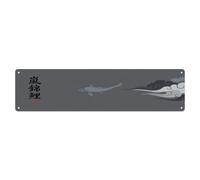 Plaque en métal vintage Koi Fish Japanese Harmony