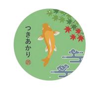 Plaque en métal vintage Koi Fish Japanese Meadow