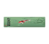 Plaque en métal vintage Koi Fish Japanese Pine Whisper