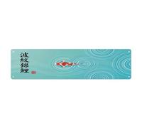 Plaque en métal vintage Koi Fish Japanese Ripple Dance