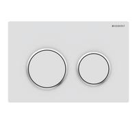 Plaque Geberit Omega20 ronde DT blanc mat laqué facile net chromé bri - GEBERIT 115.085.JT.1