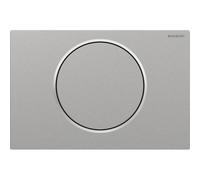 Plaque Geberit Sigma10 ronde interrompable brossé facile net poli - GEBERIT 115.758.SN.5