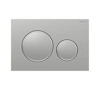 Plaque d'actionnement ronde Sigma 20 115882SN1 Geberit acier inoxydable brossé/poli, facile à nettoyer