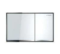 Geberit Sigma 60 Square Plaque d'actionnement 115640SI1 Verre blanc , actionnement encastré