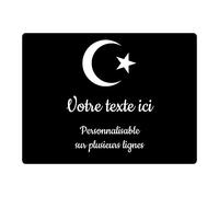 Plaque gravée funéraire motif Islam autocollante 20x15 cm personnalisée 1 à 3 lignes Noir