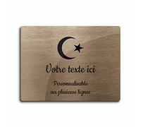 Plaque gravée funéraire motif Islam autocollante modèle rectangle (20x15 cm) personnalisée 1 à 3 lignes Bronze