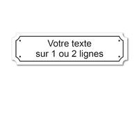 Plaque gravée personnalisée 1 ou 2 lignes 14,5x4cm autocollante Blanc écriture Noire