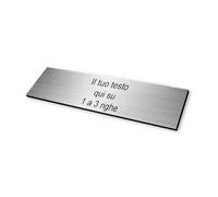 Plaque gravée personnalisée autocollante pour code CIN - alu brossé -format 10x2,5 cm