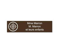 Plaque gravée pour nom et numéro boîte aux lettres Croix Occitane autocollante 10x2,5cm personnalisée 1 à 3 lignes Marron