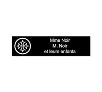 Plaque gravée pour nom et numéro boîte aux lettres Croix Occitane autocollante 10x2,5cm personnalisée 1 à 3 lignes Noir