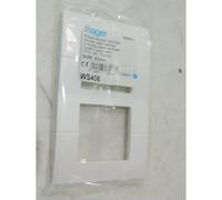 plaque hager systo verticale 2x2 modules 57mm blanche