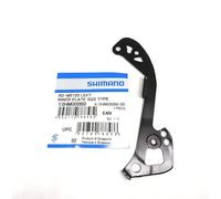 Plaque intérieure gauche type SGS Shimano RD-M5120 Noir