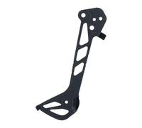 Plaque intérieure Shimano SGS RD-U8020 Noir