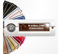Plaque interphone ou sonnette 6x1,5cm adhésive en PVC - Gravure Laser - 22 Couleurs - Avec ou Sans Motif (Imitation bois texte blanc)