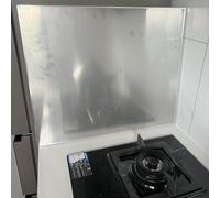 plaque isolation thermique four Panneau De Bouclier Thermique Pour La Cuisine, Protection Chaude Pour Réfrigérateur De 20 30 50 70 90 110 120 Cm De Longueur Du Côté(L 110cm x W 20cm)