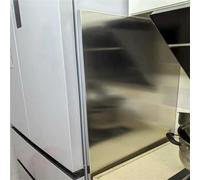 plaque isolation thermique four Panneau De Protection Thermique Pour Réfrigérateur À Montage Sur Pied, Largeur 20, 30, 40, 50, 60, 70 Ou 80 Cm. Thermique Congélateur(L W 90cm x 50cm)