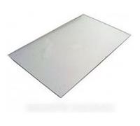 Plaque Legumier Verre Pour Réfrigérateur Ikea