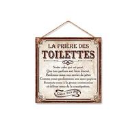 Plaque métal à suspendre Prière des toilettes 20 cm