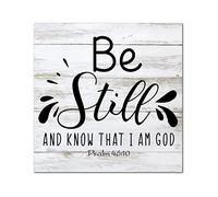 Plaque murale en bois avec citation « Be Still and Know That I Am God » - Plaque murale rustique à suspendre pour la maison, la salle de bain, la cuisine, le jardin, une pendaison de crémaillère