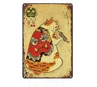 Plaque murale vintage en métal avec tatouage de chat ninja japonais samouraï 20,3 x 30,5 cm